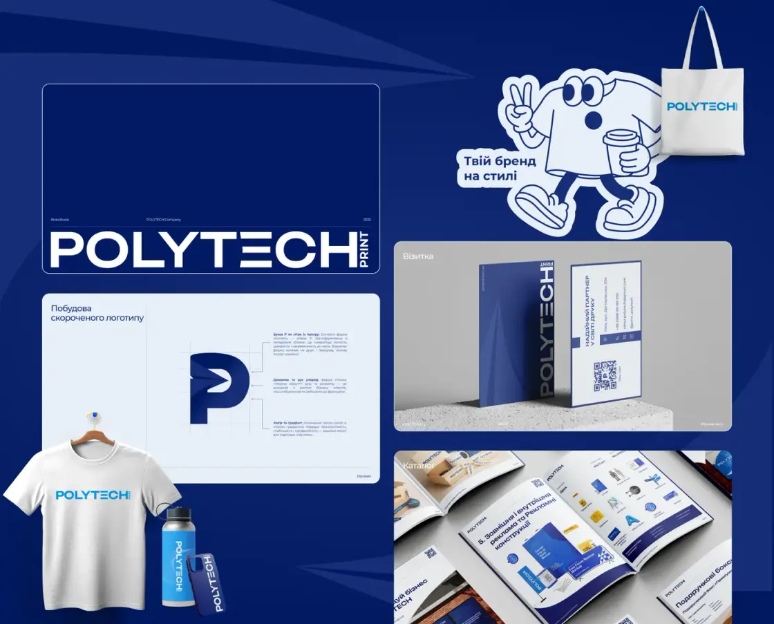 Polytech Print — Printing · Brand identity