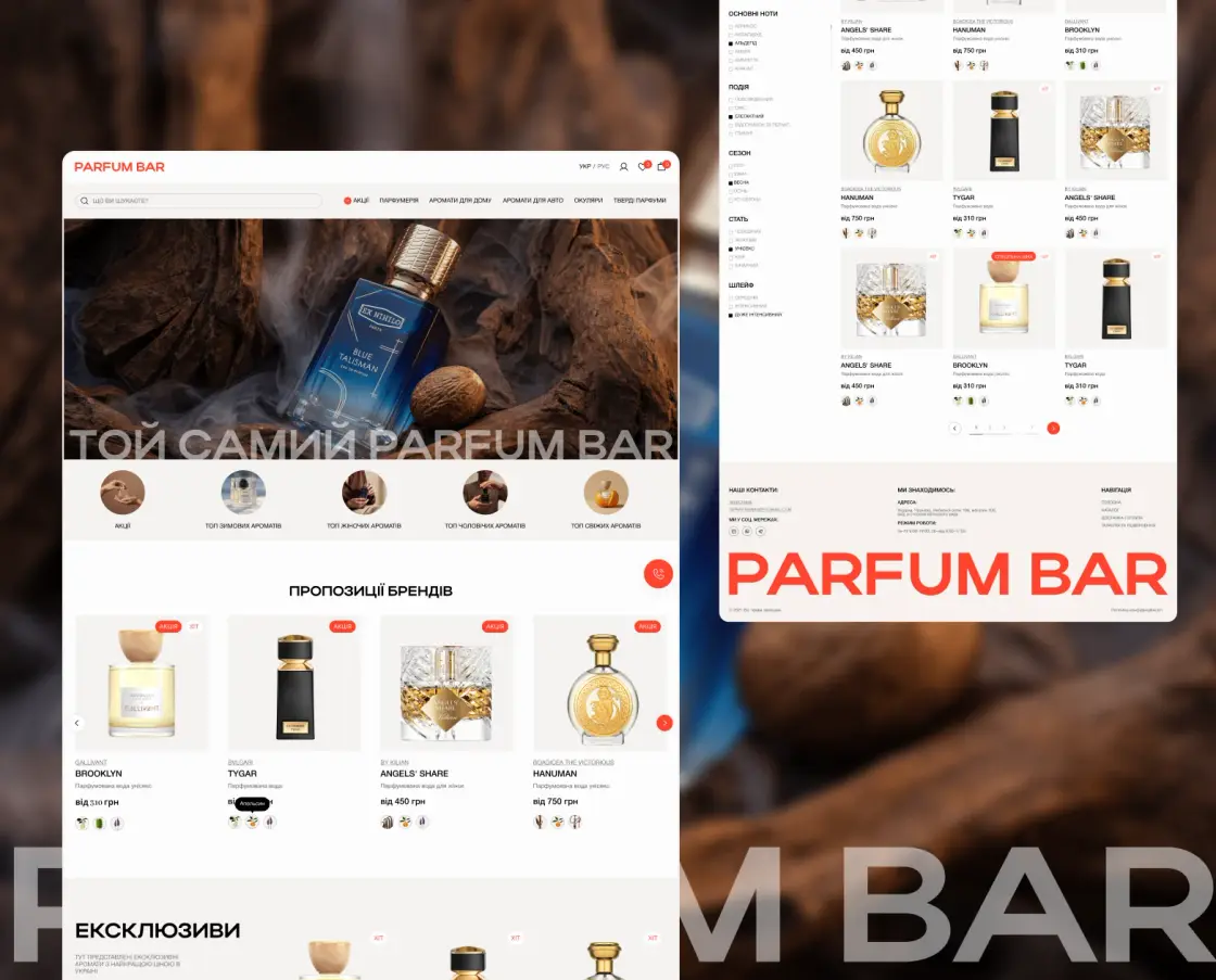 The Beast Beauty — E-commerce · Beauty & fragrance